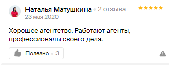 Заголовок