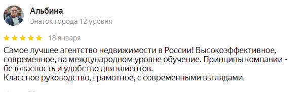 Заголовок